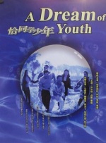 亚洲成av人片在线观看无